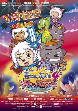 久久午夜羞羞影院免费观看